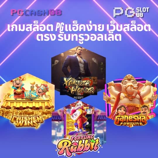 betflikusa